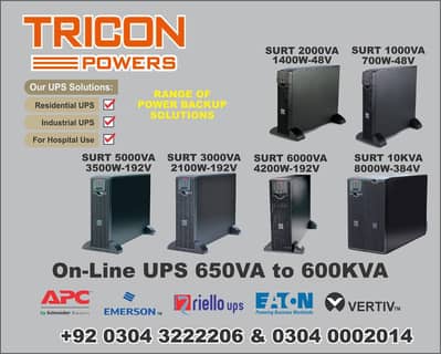 APC SURT / SRT Online UPS 1kva 2kva 3kva 4kva 5kva 6kva 7kva 8kva 9kv