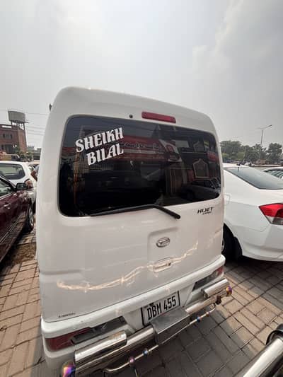 Daihatsu Hijet 2025