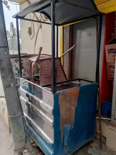 Complete fries Stall For Sale