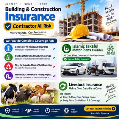 Insurance in Building Construction/Mother/Live Stock etc. Covered.