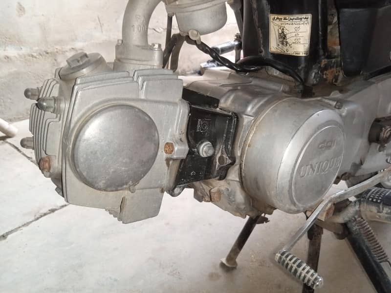 Unique 70 2021 model 2