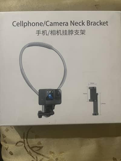 Mobile Chest Mount
