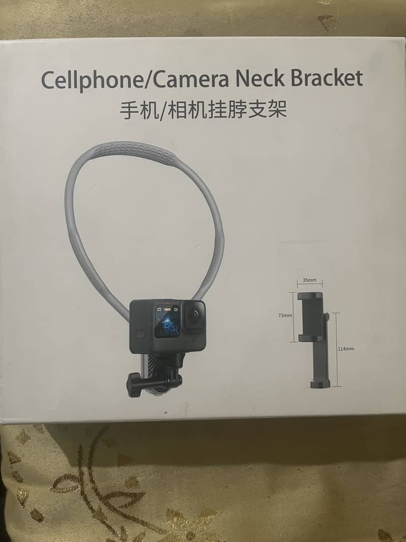 Mobile Chest Mount 0
