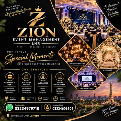 Event Services Lahore | Flower Decor, Lighting, DJ & Sound