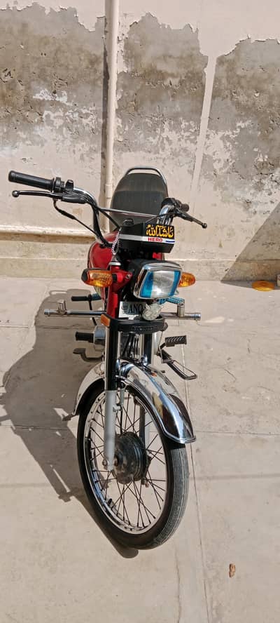 CD 70 For sale