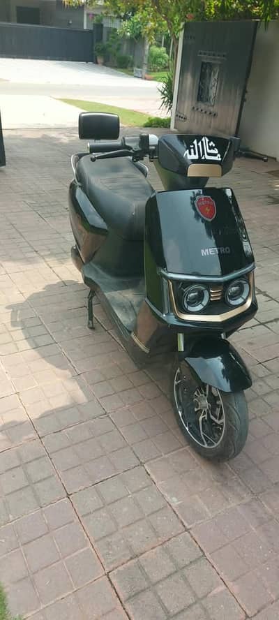 Metro Scooty Like New