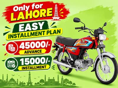 Honda CD-70 Available On Easy Installemnt`s Plan