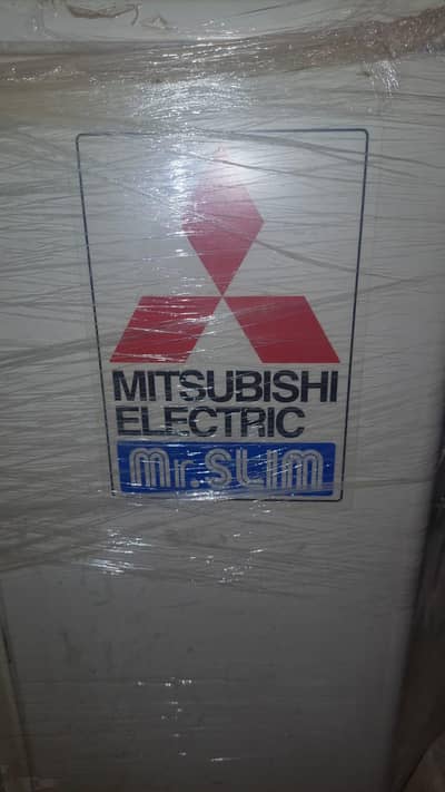 New outer Mitsubishi 1.5 ton ges lock pr