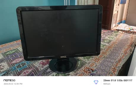 LCD 21 inch