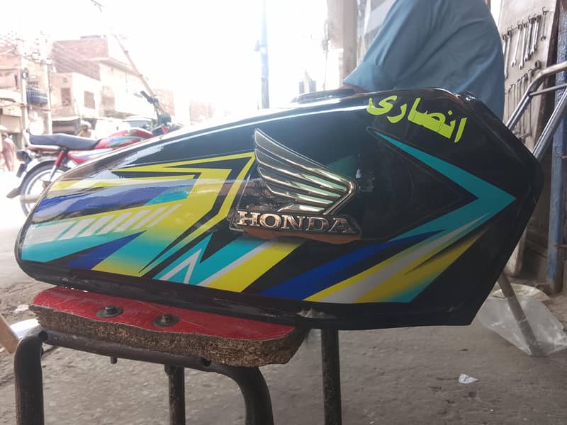 majbri 1