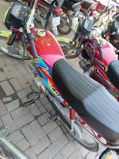 Honda CD 70 2026 model applied for new condition