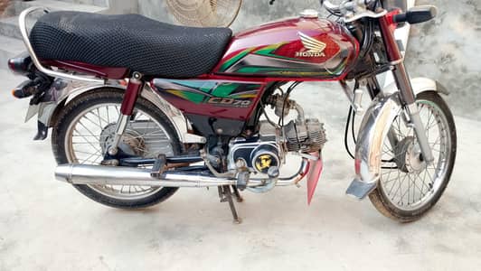 Honda