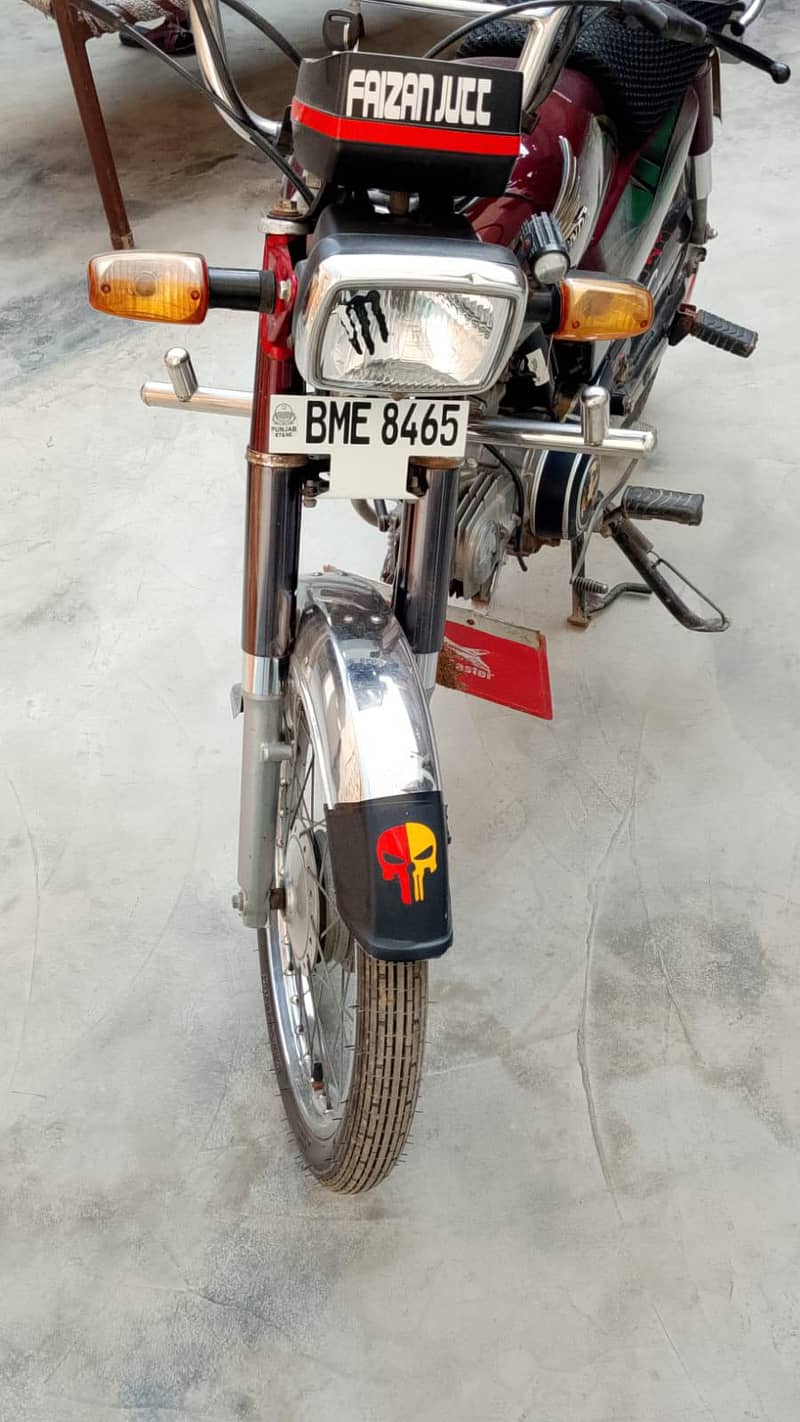 Honda 5