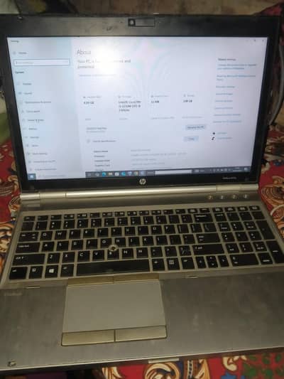 HP Elitebook 8570p Available