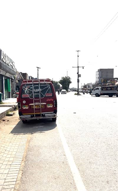 13 marla commercial plot in Chakwal