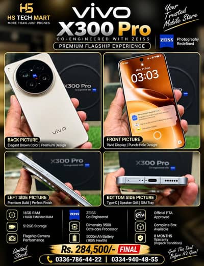 Vivo X300 Pro