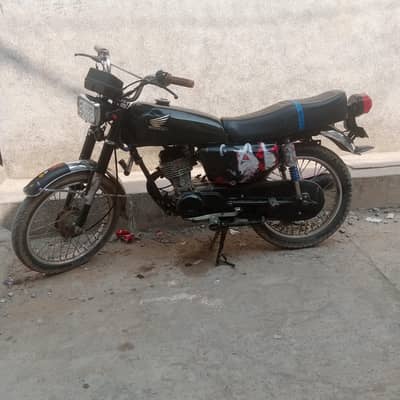 Bike sell