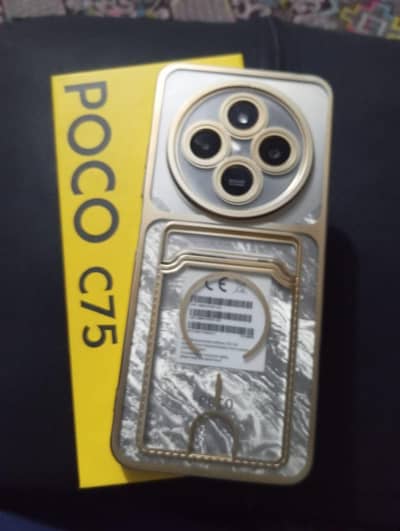 Xiaomi POCO C75 8/256