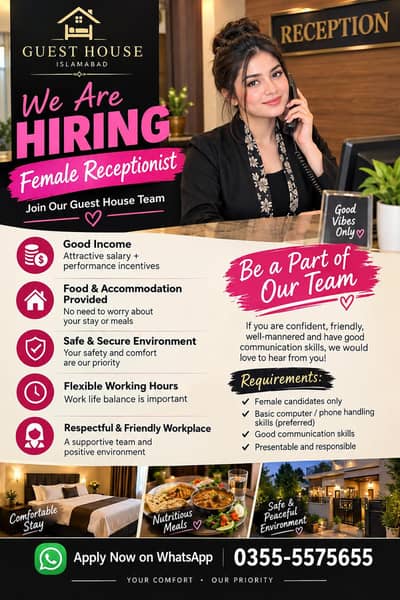 Guest House Receptionist | Female Jobs | Rawalpindi | Islamabad