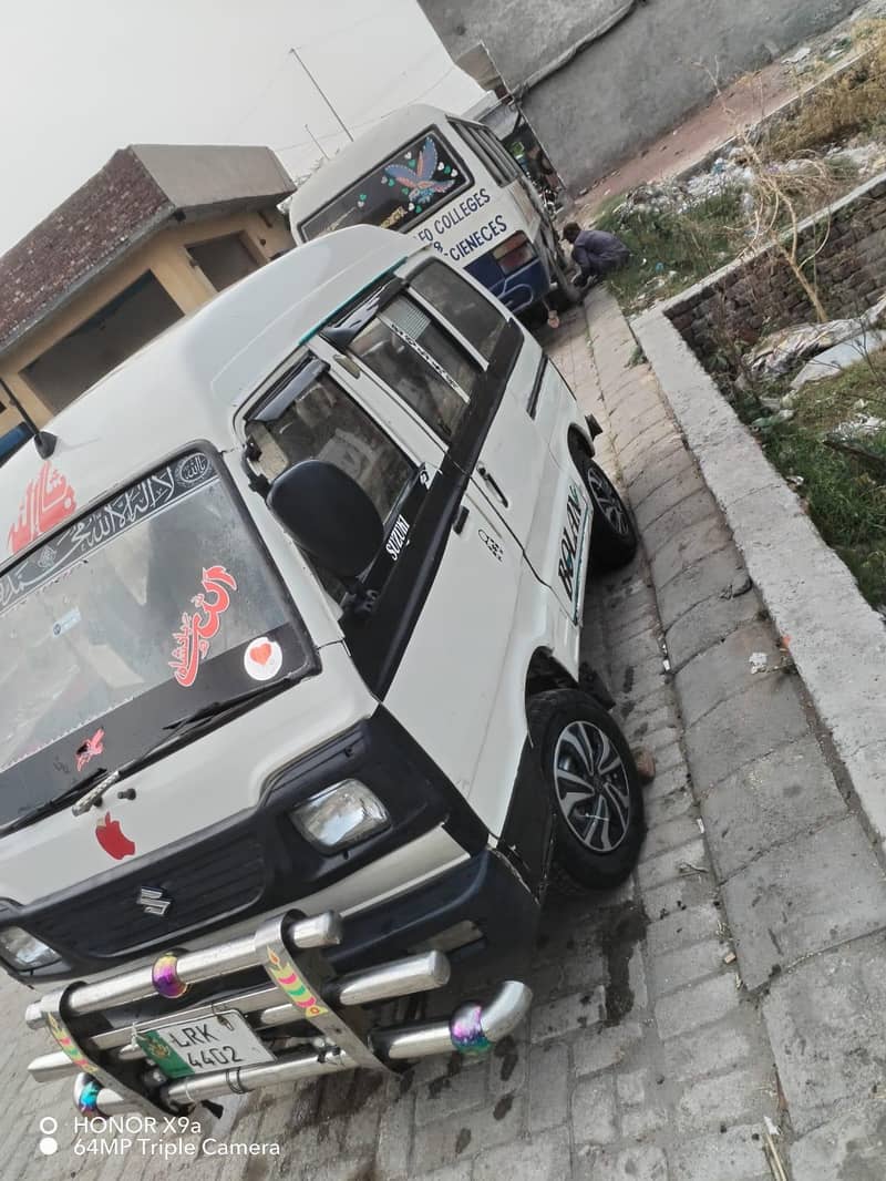 suzuki bolan 5