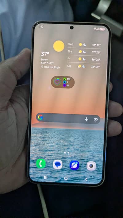 Samsung S23 Plus