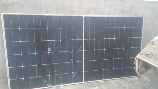 Solar plate