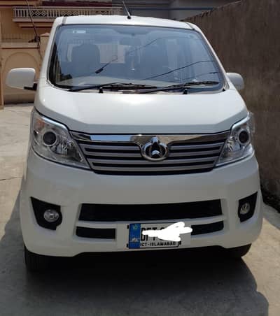 Changan Karvaan 1.2 plus 2025 model