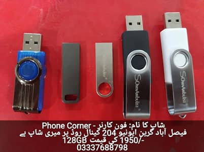available for sale usb 128 GB