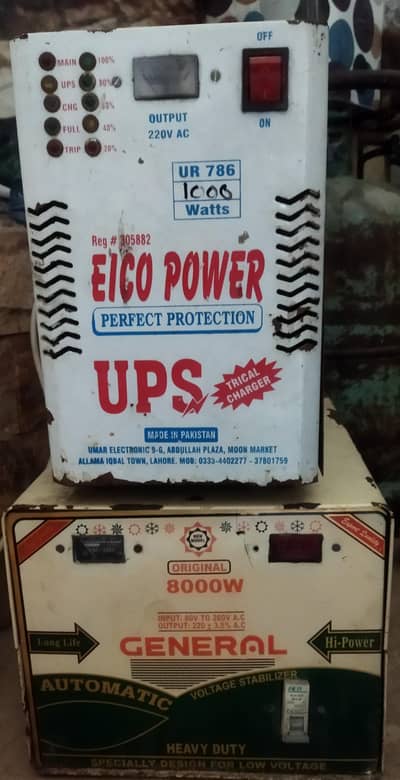 UPS 1000w STABILIZER 8000w