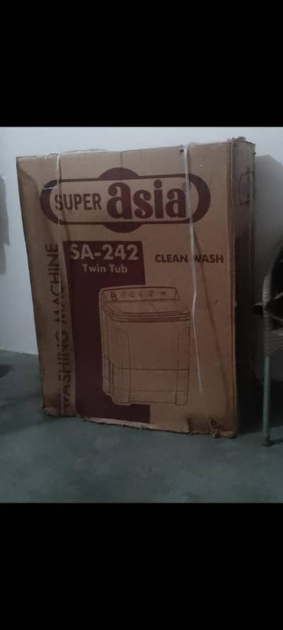 Super Asia