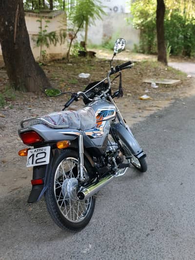 Honda CD Dream