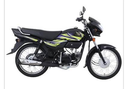 honda pridor