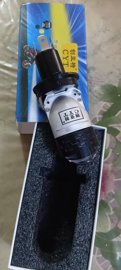 projector bulb for head light
