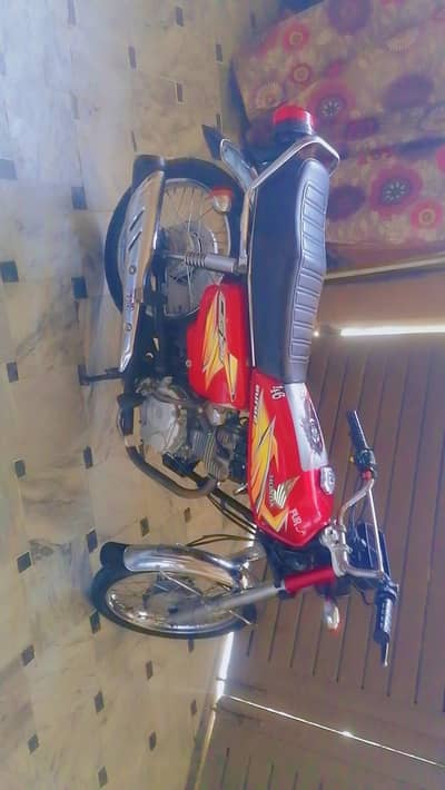 21 model 125 honda punjab number
