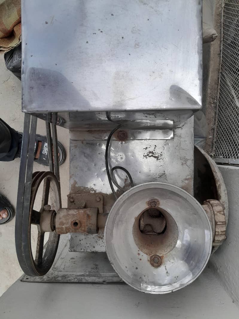 kima machine 0