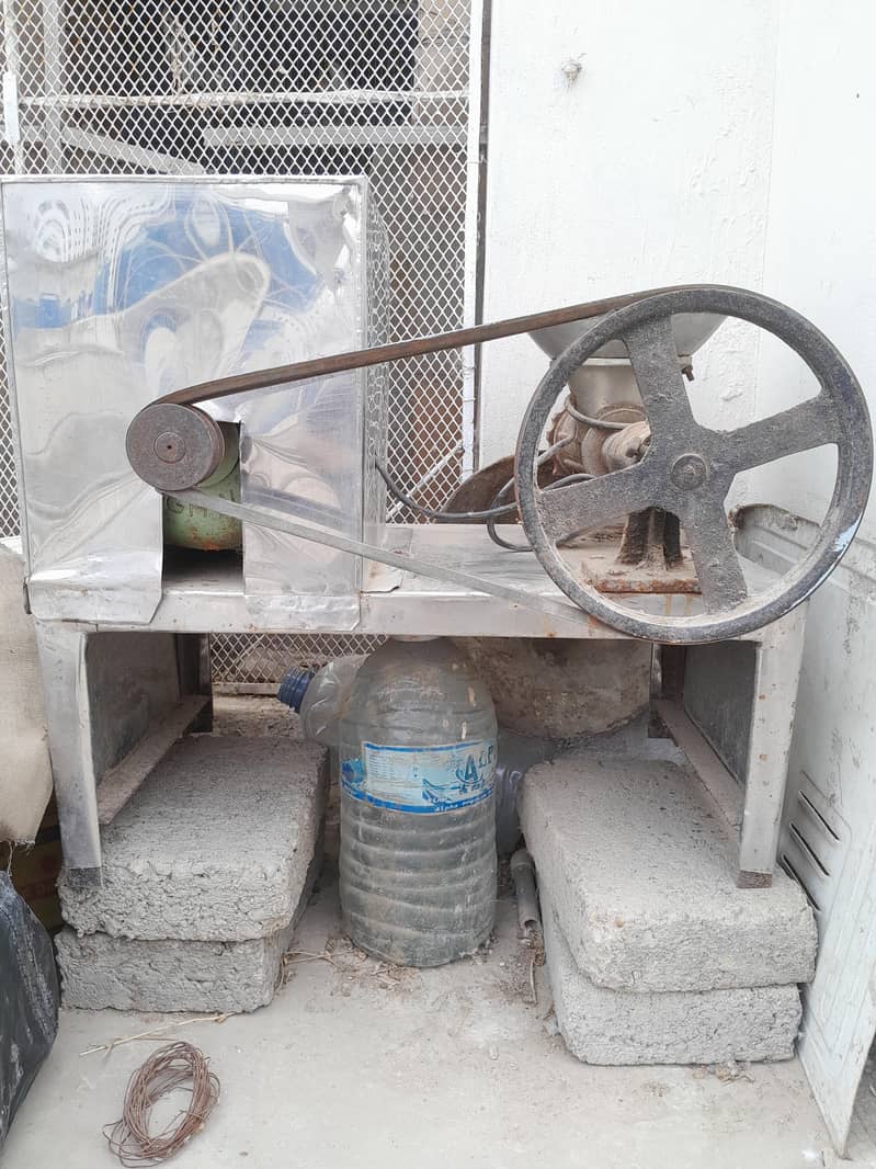 kima machine 3