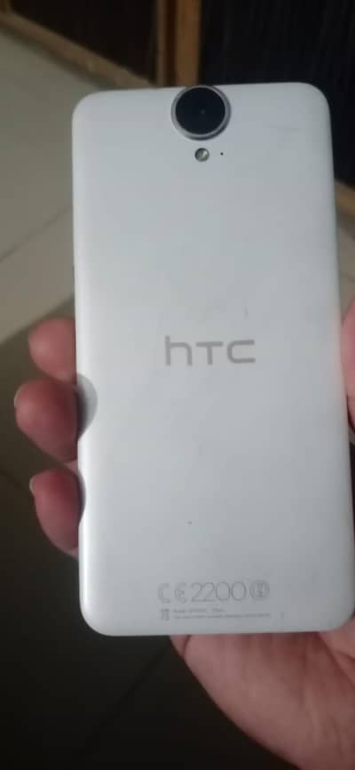 HTC One E9 plus