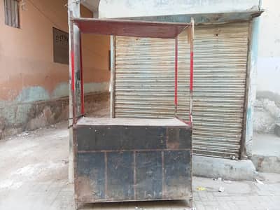 French Fries counter/Stalll/Cart/Thela