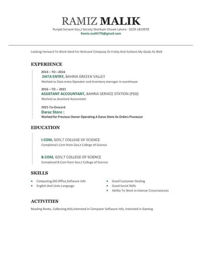 JOB REQUIRED