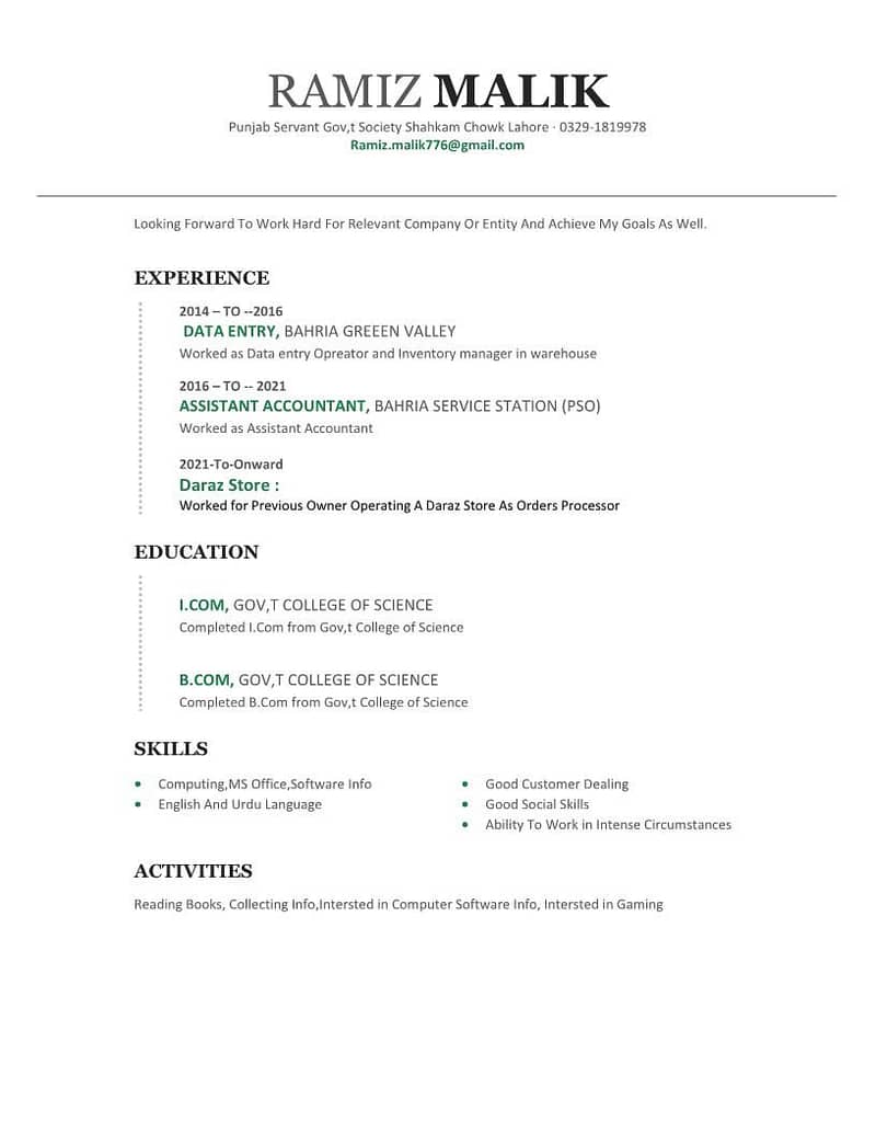 JOB REQUIRED 0