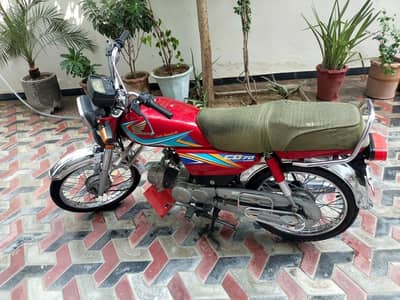 Honda CD-70CC