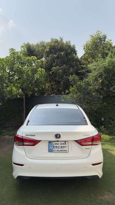 Changan Alsvin 2022