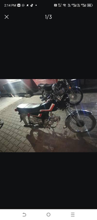 bot axha bike ha sab Kuch ha