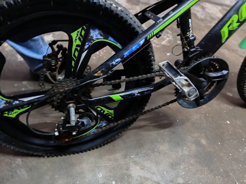 royal bycycle 2