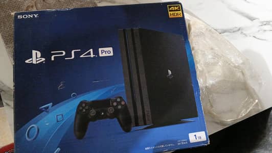 ps 4 for sale