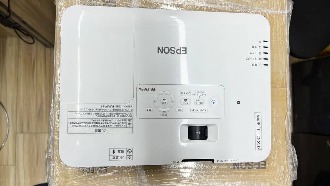 Epson projector 1