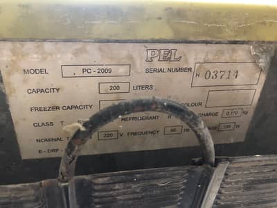 Fridge for urgent sale