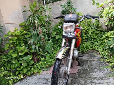 Honda Cg 125