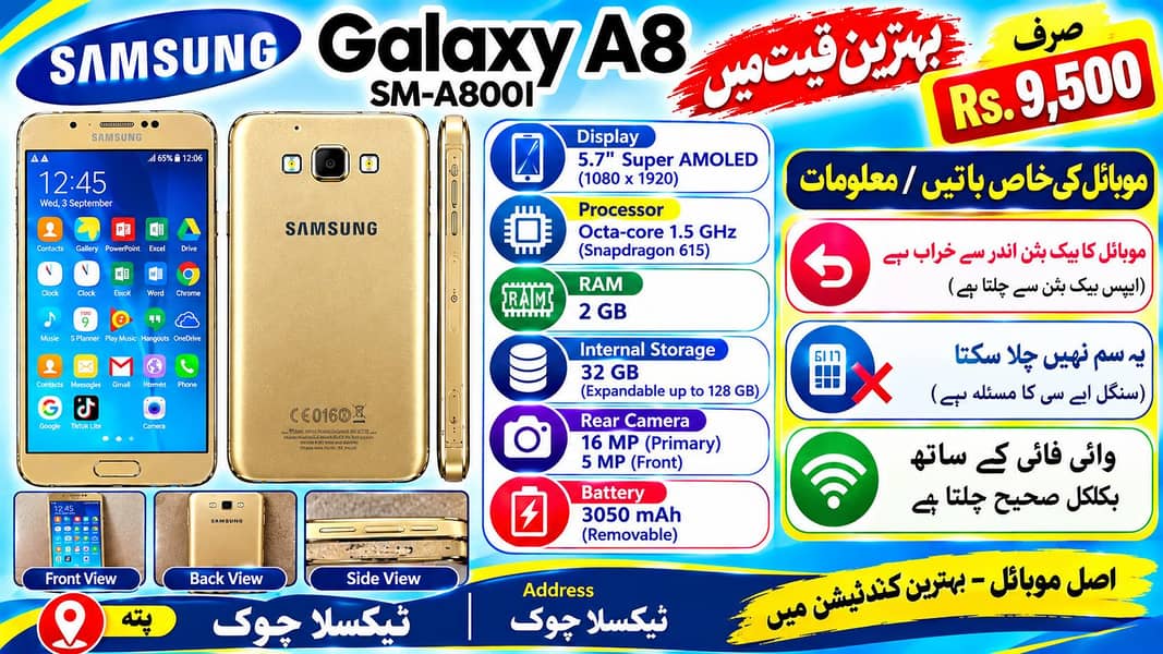 Samsung A8 0