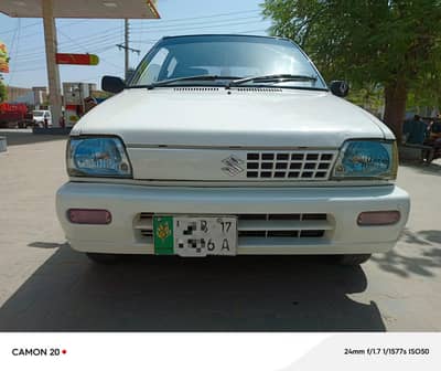 Suzuki Mehran VXR 2017 KA END KI
